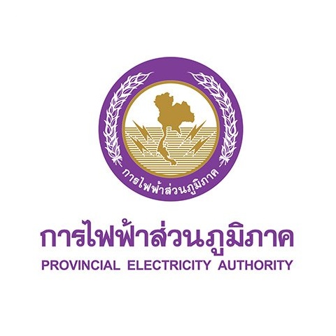 การไฟฟ้าส่วนภูมิภาค