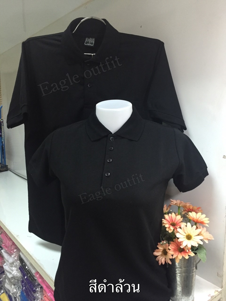 เสื้อโปโล เนื้อผ้า TK Link